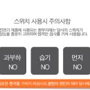 SP-6203 네이버블로그
