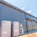 엘림 태양광발전소 이미지