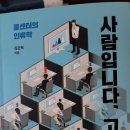 근로자문화센터 화장실 이미지