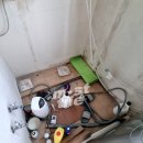 대동세탁 이미지