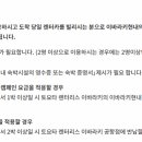 현내카 네이버블로그