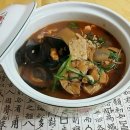 미림찌개세상 이미지