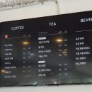 caffe T(카페 티) 이미지