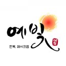 조양로151번길 네이버블로그