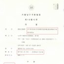 법무법인김앤파트너스 이미지
