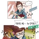 수상한언니들