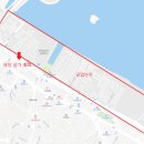해양로1 네이버블로그