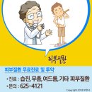 소사어울마당 네이버블로그