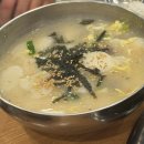 고서한우촌문흥점 | 문흥동 소고기 고서한우촌 내돈내산