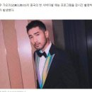 대만의 역사깊은 혐한 일화(2019년) 이미지