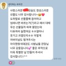 월서유치원(파랑새유치원) 이미지