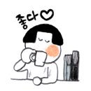 벌말로185번길 이미지