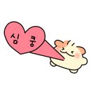 안지경로당 이미지