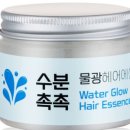 딱좋아헤어