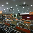 골프존마켓황금네거리점 이미지