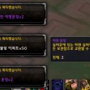 스토리와우PC 이미지