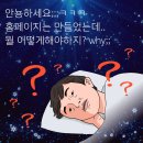 홍담컴퍼니 - 10293 | 홍담컴퍼니