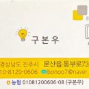 세아컴퓨터 이미지