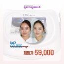 포항 하이푸 리프팅 피부관리 인디자인