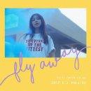 권진아 - Fly away [Special Clip] 이미지