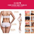 신사-111 이미지