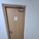 현대리폼 - 속초시 중앙로 89-1 | 방화문필름시공 노후된 페인트 방화문의 화려한 변신, 현대 우드필름 w192 리폼 후기
