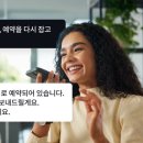버드