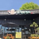 서진푸드2 | [천안 서진무망치돈가스] 남자들의 소울푸드 돈가스 맛집 (독립기념관, 천안소노벨 근처)
