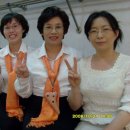 오카리나 이미지