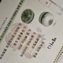 명궁힐링센터 이미지