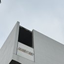 명성카부분정비 | 끝내주는 연휴의 시작 : 행복은 연희동에. 아난다요가에 🧘‍♀️💚