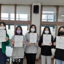 장수중학교 이미지