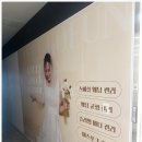 고은피부 - 구미시 | 고은피부