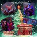 꿈나무어린이집 | 인천 공항꿈나무 제3어린이집에서 만난 크리스마스 뮤지컬 크리스마스 선물이 사라졌다