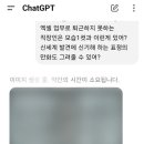 수아상사 이미지