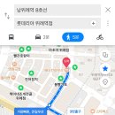 롯데리아 위례역점
