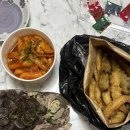 바삭바삭향자네 | [익산] 남중동 내돈내산 맛집 바삭바삭 향자네 분식