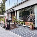 강남-114 | 선정릉 맛집 조인바이트 불로장생세트 및 복분자주 솔직후기
