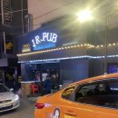 제이알펍 이미지