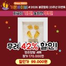 가온 | 이렇게 작았다고..? 🥹 신생아 손발 평생 남기기, 가온베이비 후기