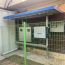 태산 태양광발전소 이미지