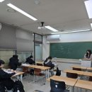 마녀수학학원 이미지