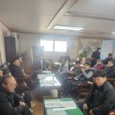 거금장례식당
