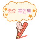 아세로짐 평택역점 이미지