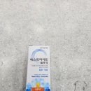오렌지 은 약국 이미지