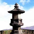 남원 실상사 승탑 이미지