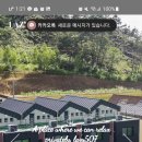 레이지507B 네이버블로그