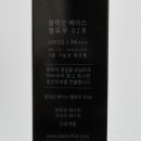 옐로우피스