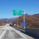 SK원주주유소 이미지