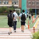 등교
